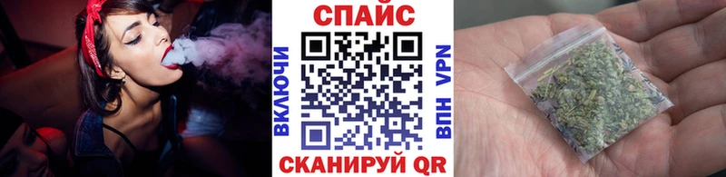 БУТИРАТ вода  наркотики  shop клад  Мариинский Посад 