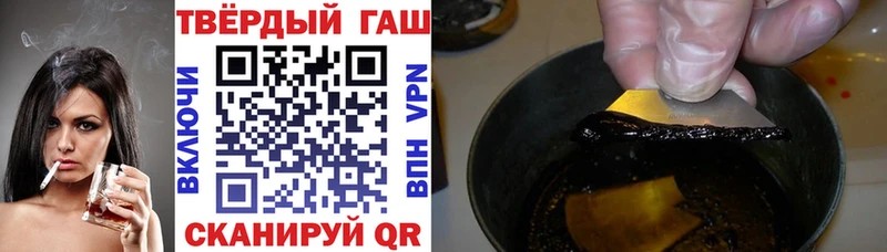 ОМГ ОМГ зеркало  Мариинский Посад  ГАШ гашик 