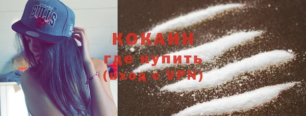 дживик Балабаново