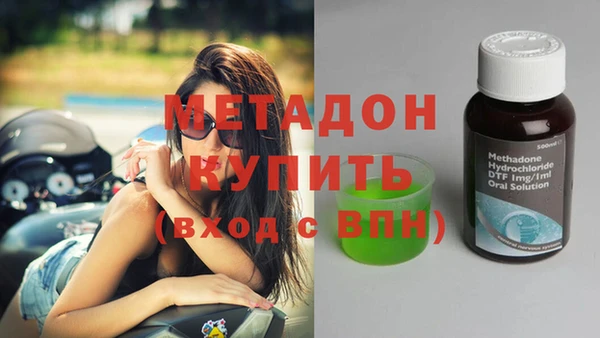 скорость mdpv Баксан