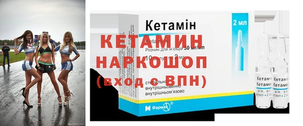 дживик Балабаново