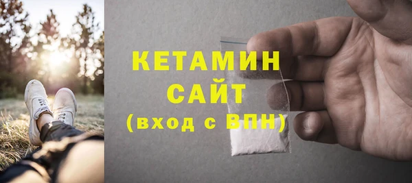 скорость mdpv Баксан