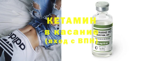 дживик Балабаново