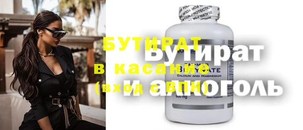 дживик Балабаново