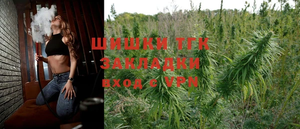 марки lsd Армянск