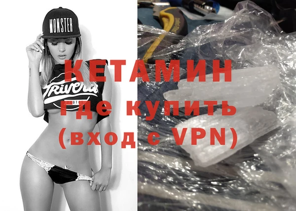 дживик Балабаново