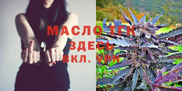скорость mdpv Баксан