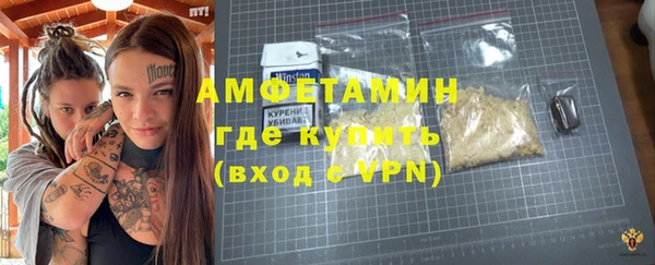скорость mdpv Баксан