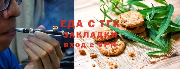 дживик Балабаново
