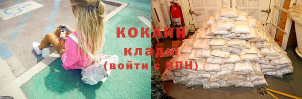 скорость mdpv Баксан