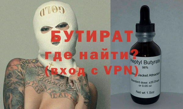 винт Няндома