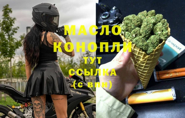 MDMA Балахна