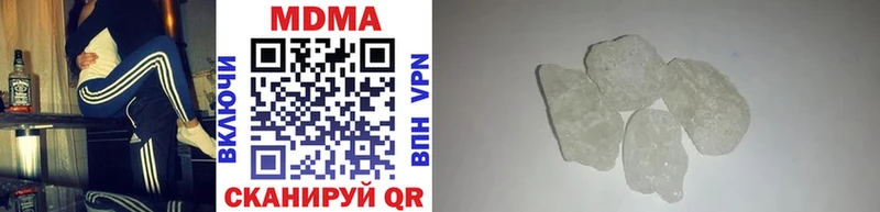МДМА VHQ Мариинский Посад