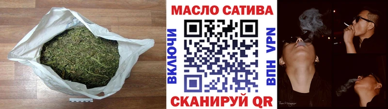 ТГК Wax  Мариинский Посад 
